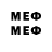 Метадон methadone Yess *