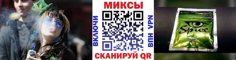 БУТИРАТ BDO  купить   Ветлуга 