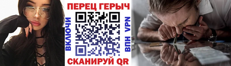 Героин афганец Ветлуга