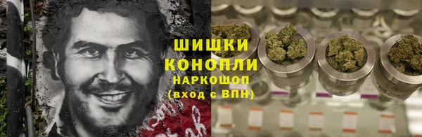 кокаин VHQ Богородицк