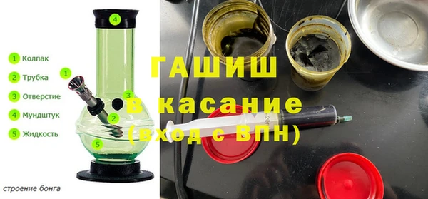 ешки Богородск