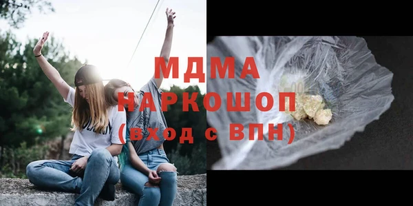 ешки Богородск