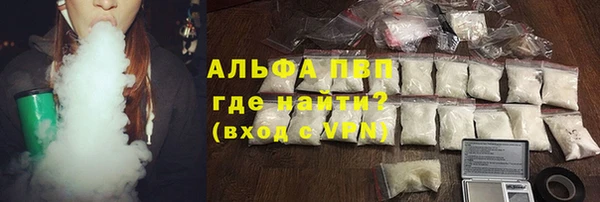 МДПВ Белокуриха