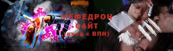 мет Богданович