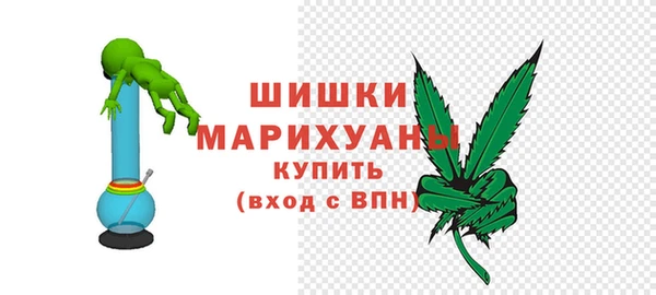 стаф Бугульма