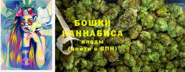mix Беломорск