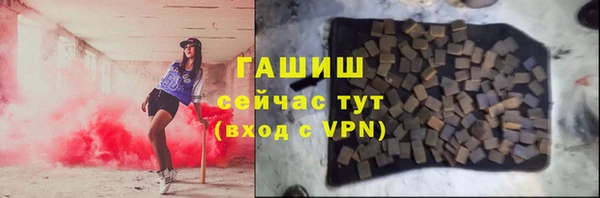 ешки Богородск