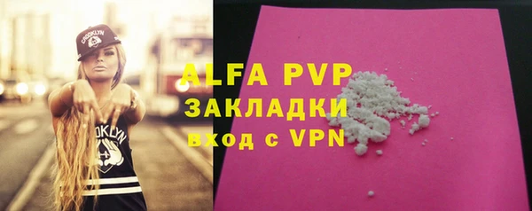 мет Богданович
