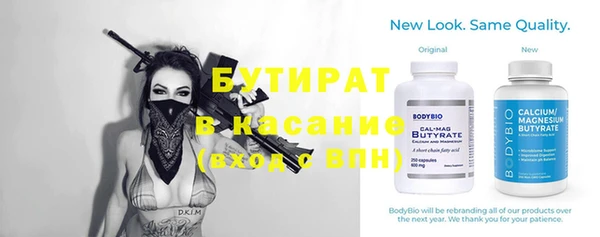 мет Богданович