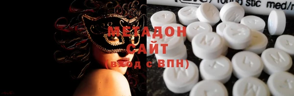 ешки Богородск