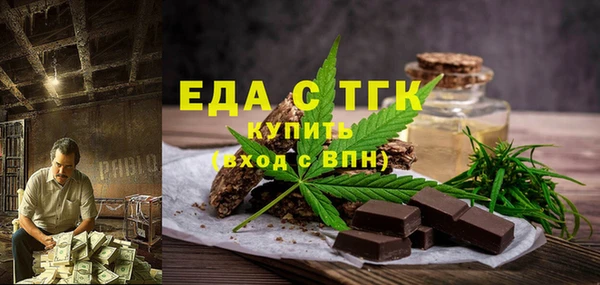 мет Богданович