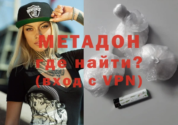 МДПВ Белокуриха