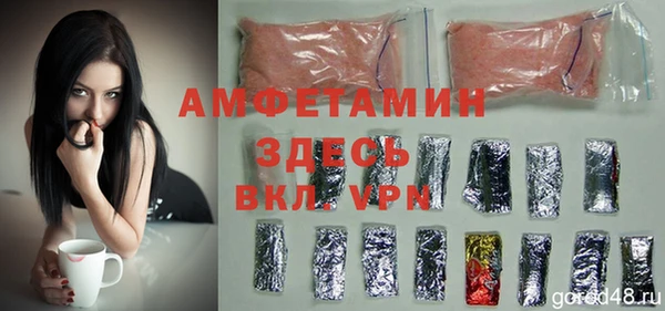 мет Богданович