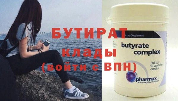 мет Богданович
