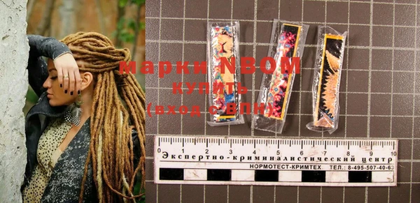 мет Богданович